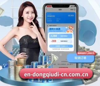懂球帝 APP